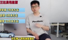 最新辽阳爆料新闻视频,视频揭露惊人真相，事件详情曝光！