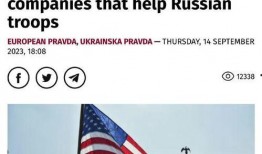 俄罗斯寡头最新爆料,权力游戏背后的惊人真相