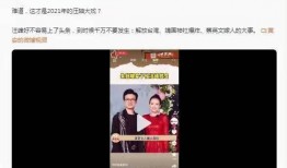 香港娱乐记者朱叔爆料,香港娱乐圈内幕大揭秘！”